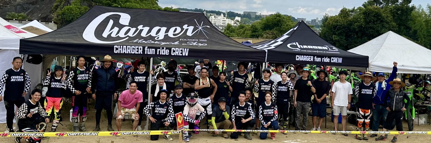 CHARGER カワサキ's banner