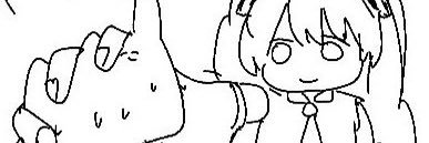 いよわ's banner