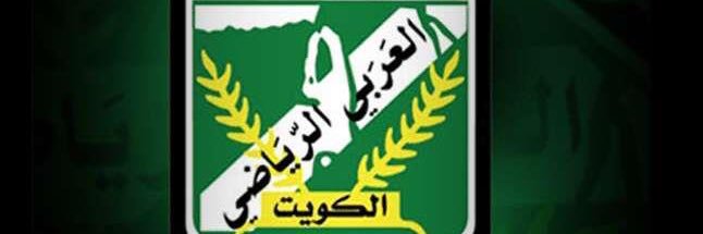 علي أبو محمد's banner