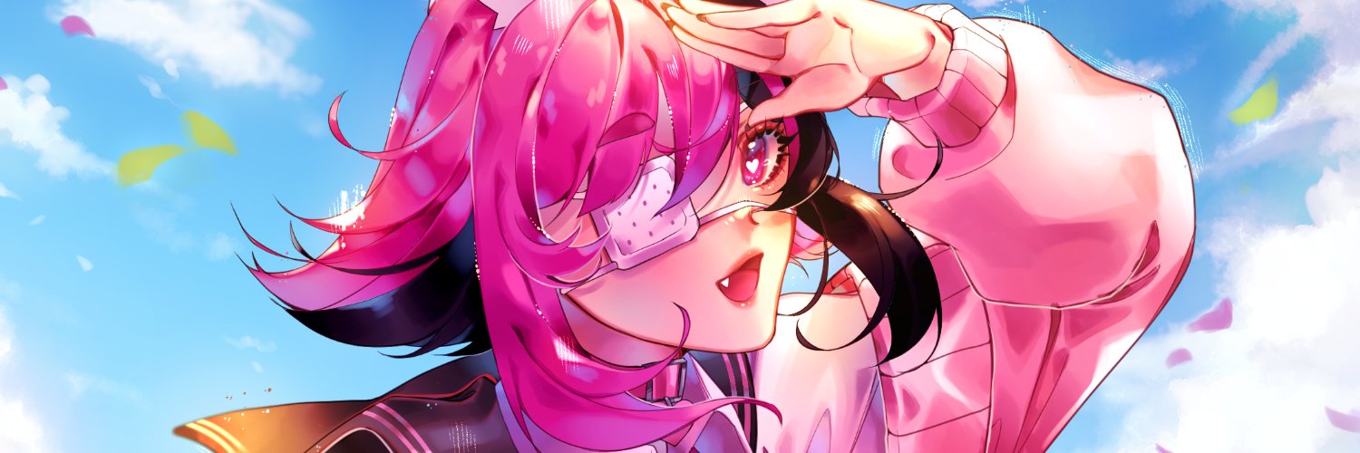 Suwie's banner