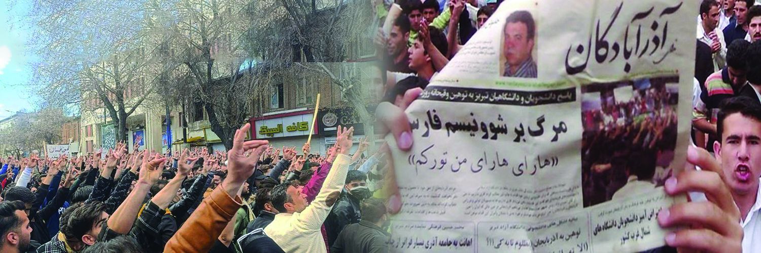 Təbriz تربیز's banner