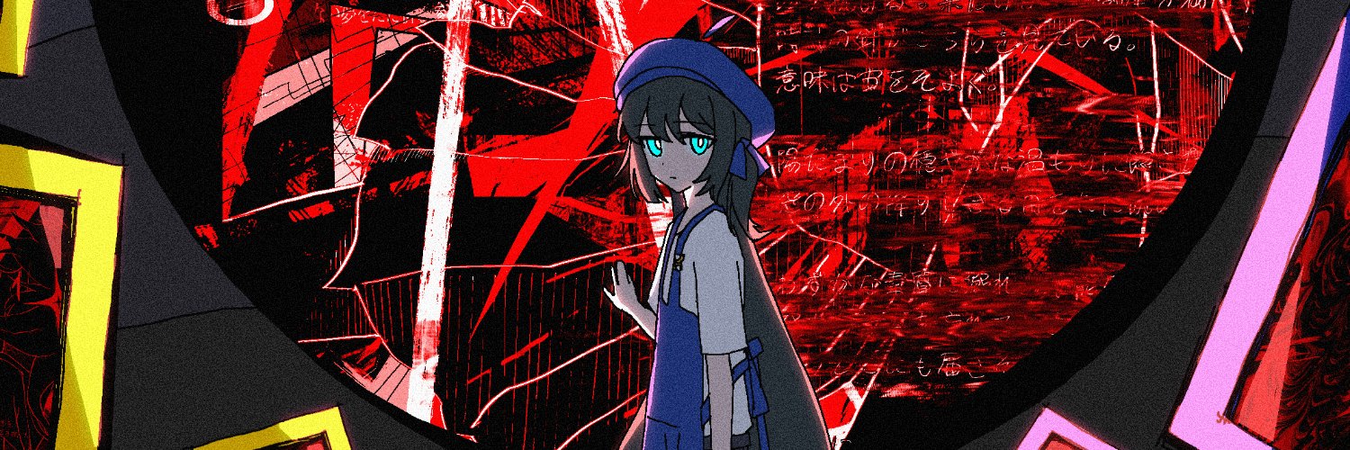 のをか / Nowoka's banner