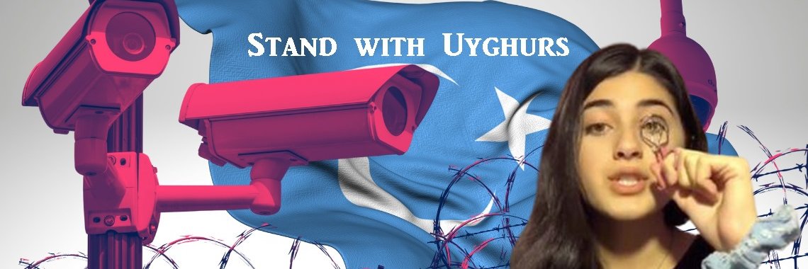 うえの's banner
