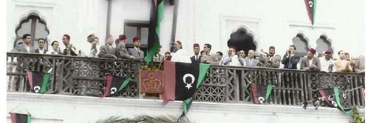 Atika gadema🇱🇾🇵🇸's banner