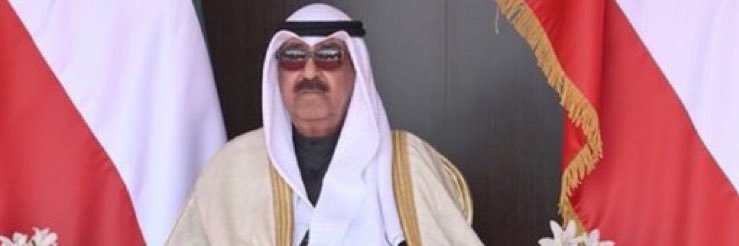 شافي محمد الهاجري's banner