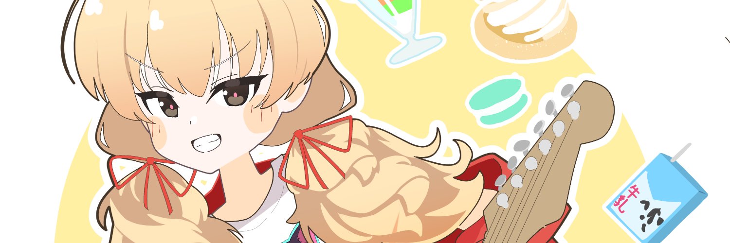 げむおです@Skeb募集中's banner