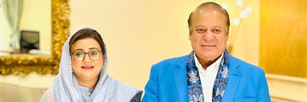 Azma Zahid Bokhari's banner