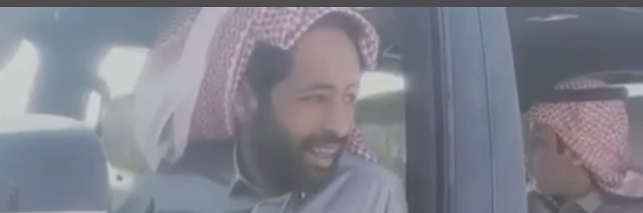 فهد بن غازي الميزاني's banner