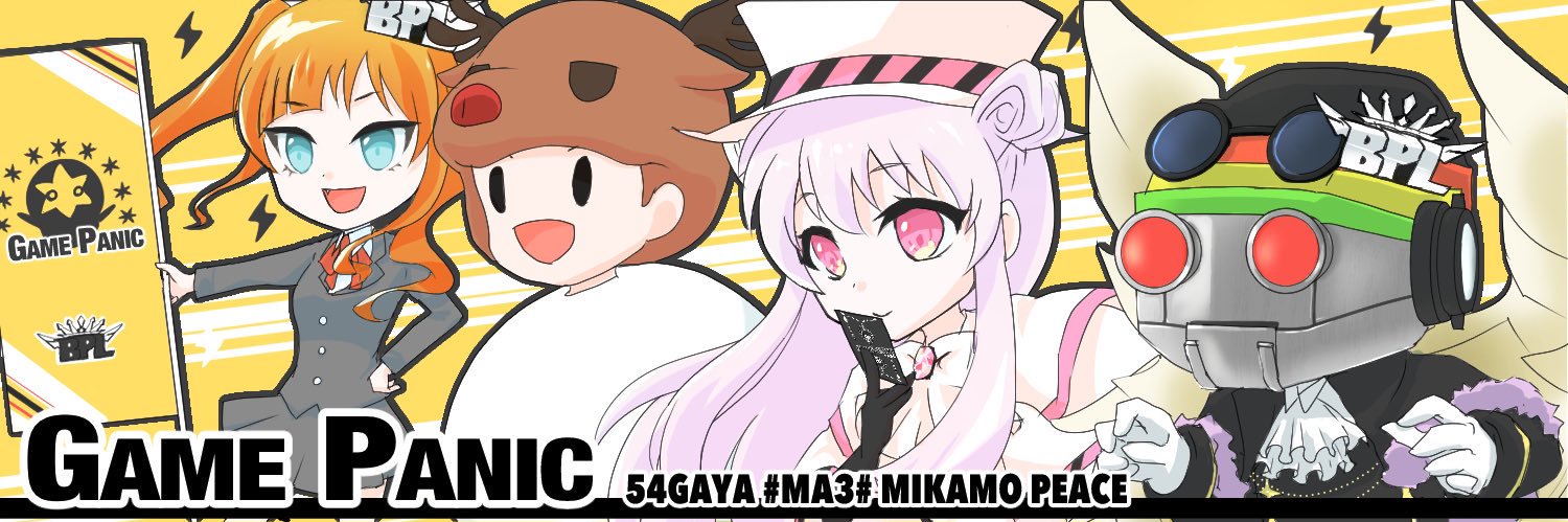 #MA3#'s banner