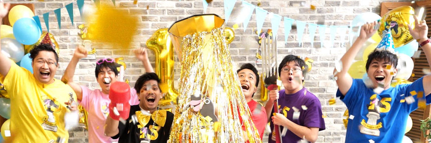 シルクロード【Fischer's】YouTuber's banner