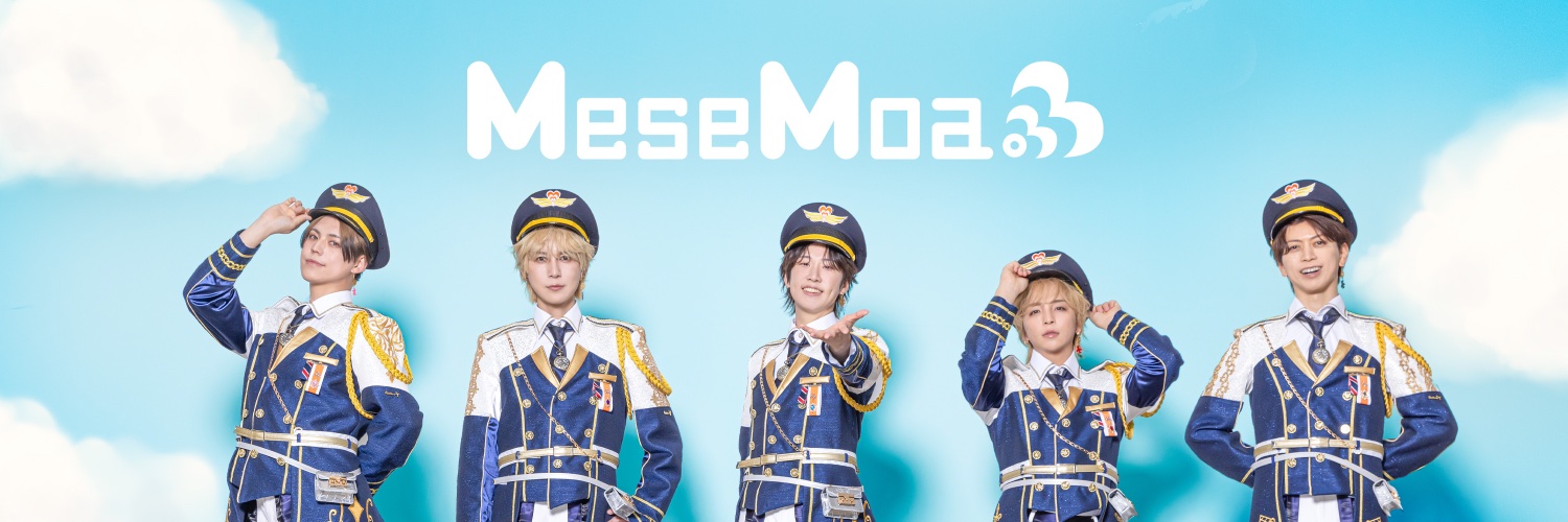 MeseMoa.公式's banner