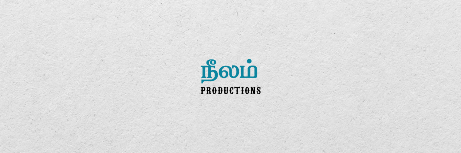 Neelam Productions's banner