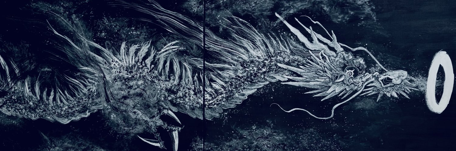 峯田大夢's banner