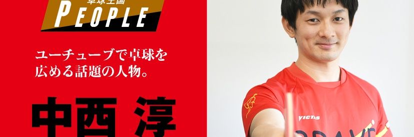 卓キチちゃんねる's banner
