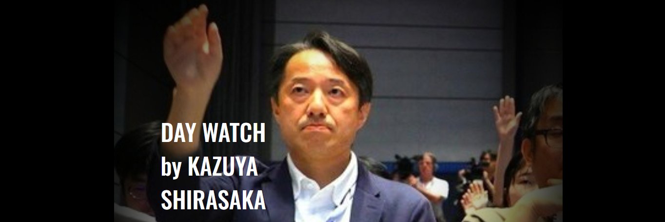 白坂和哉｜Kazuya Shirasaka's banner