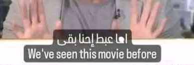 رحـًـًًـًًًـًًـًـمـْـْْـْه's banner