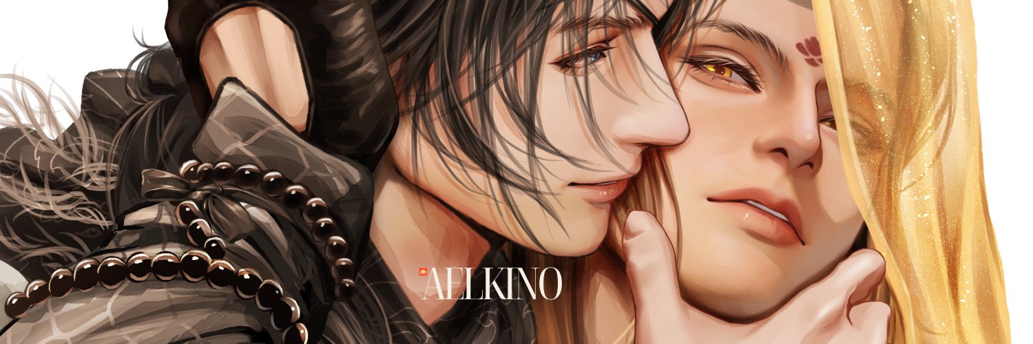 Aél Kino's banner