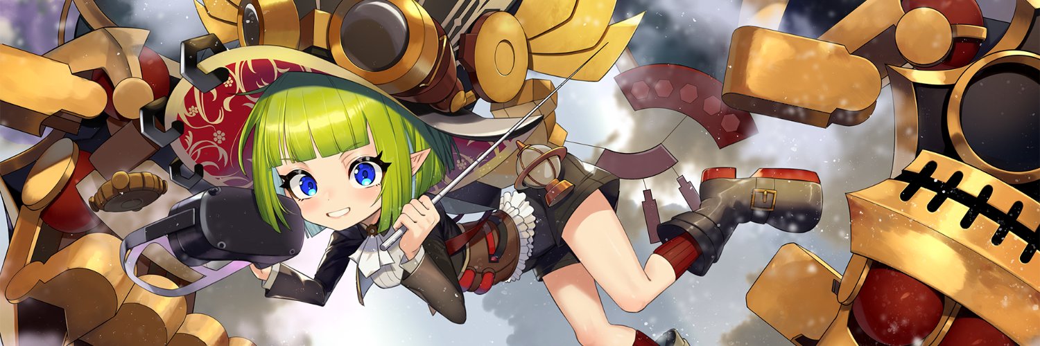 Phio/動く城のフィオ's banner