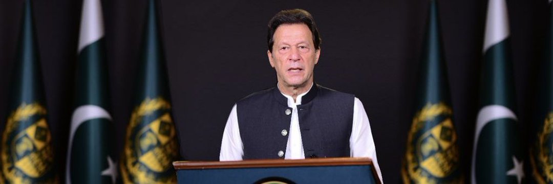 Aysha Khan's banner