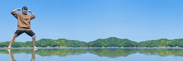 はるか2号👃's banner