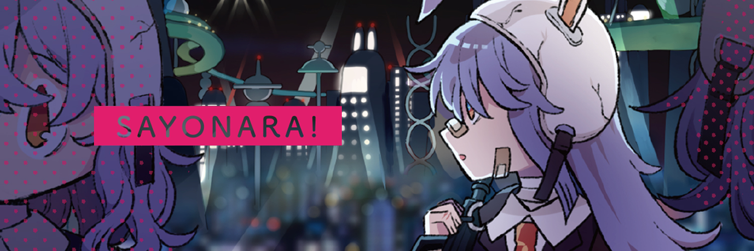 じんぞう's banner