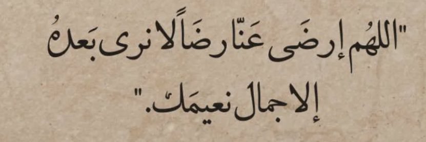 ‏سعد المطيري's banner