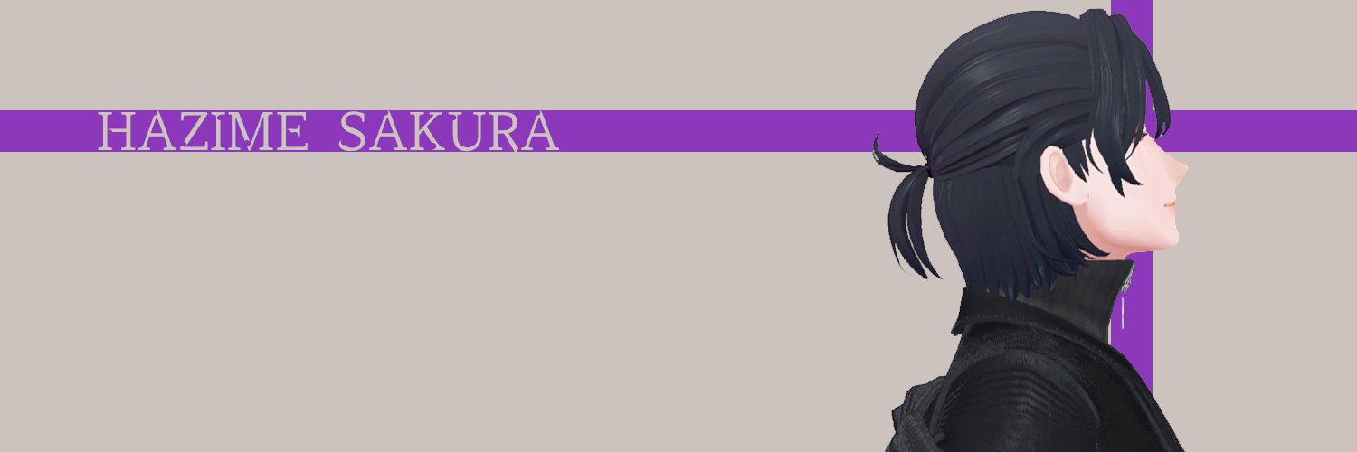 佐倉ハジメ's banner