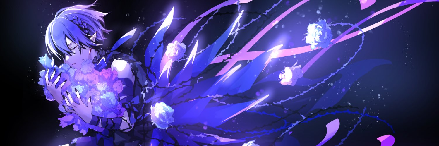 いと@どるれく's banner