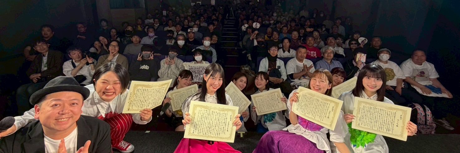 東坂みゆ🚀's banner