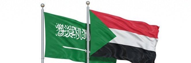 Ambassador Mustafa's banner