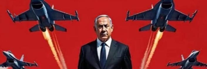 טנטרום's banner