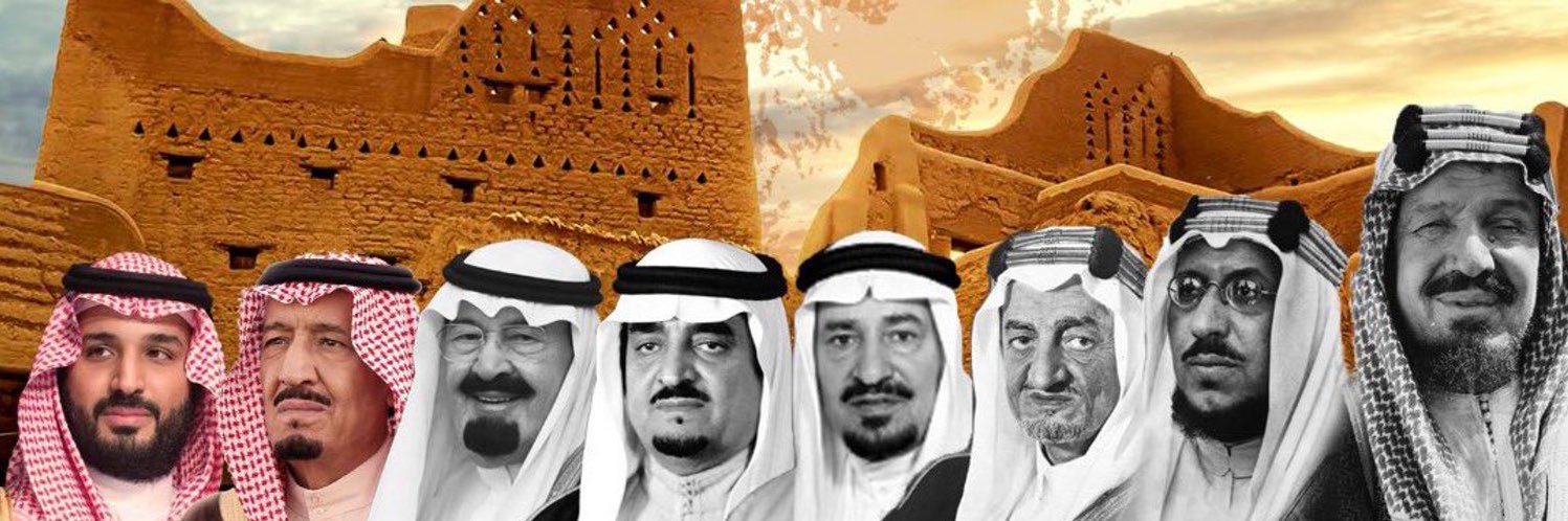 فهد Fahd -bin-Abdullah's banner