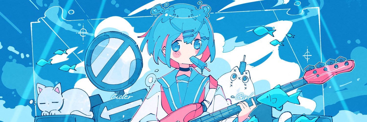 Haる┆6/10~ｱｸﾛﾄｰｷｮｰ。個展's banner