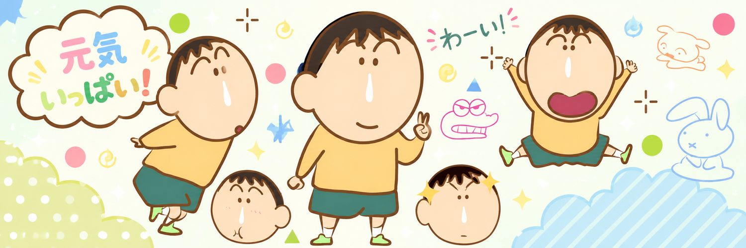 snmntr's banner