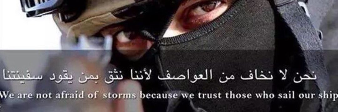Rashid Al-Junaibi🇴🇲's banner