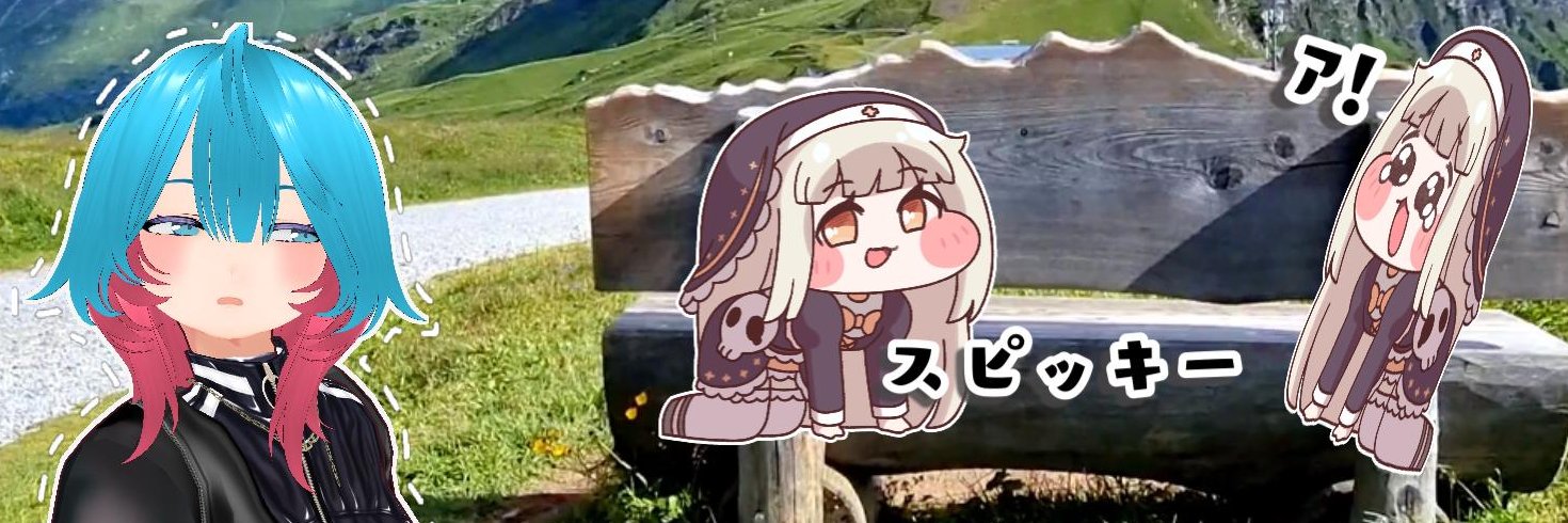ひやねこ's banner