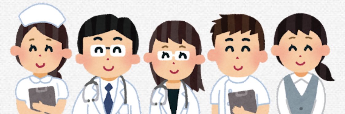 ねるる's banner