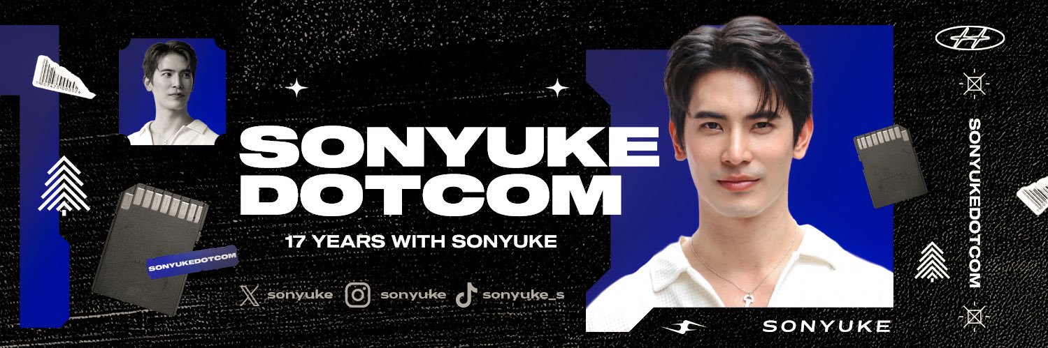 Sonyukedotcom's banner