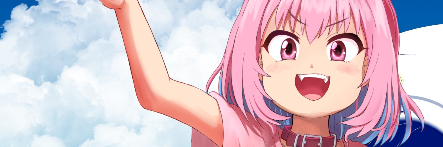 湯ノ山浴衣's banner