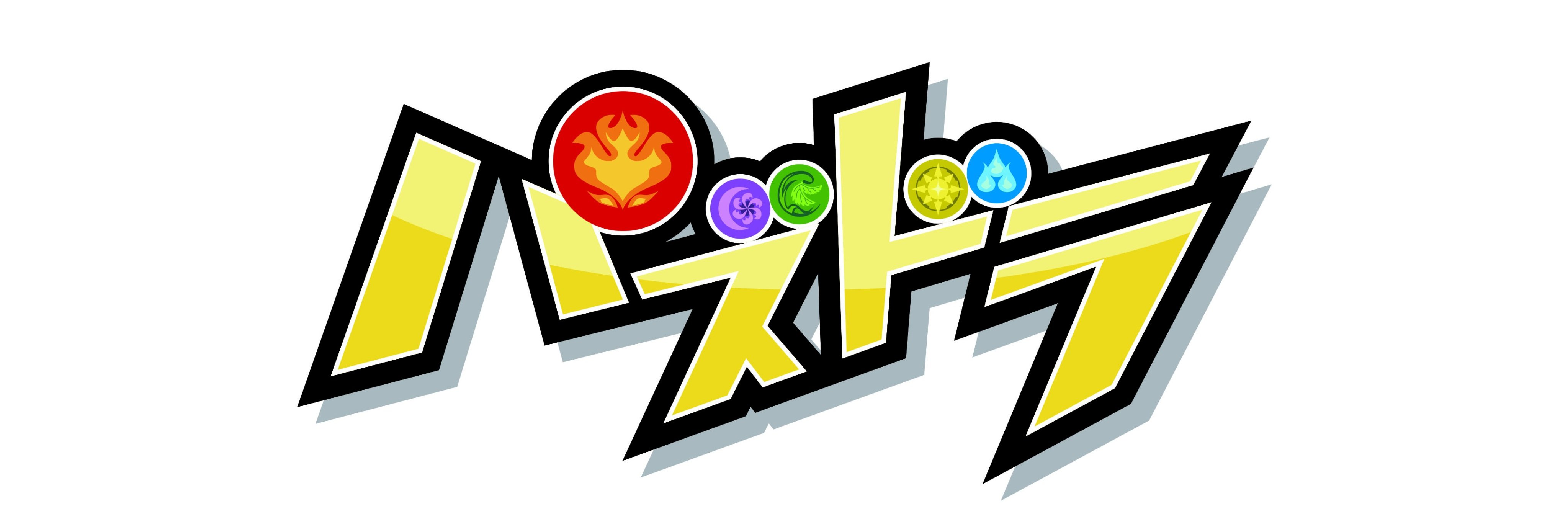 パズドラ公式【アニメ・マンガ・グッズ関連】's banner
