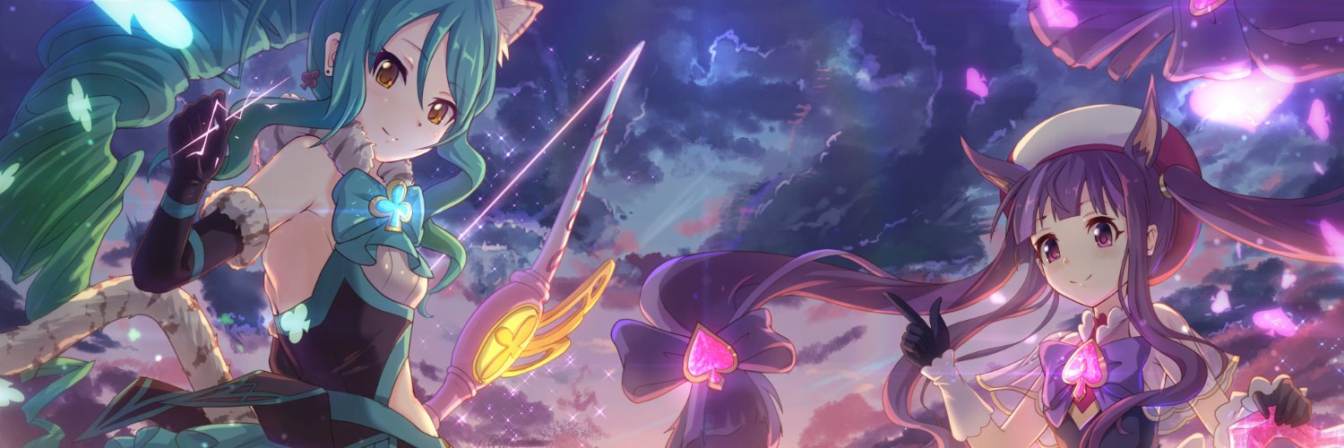 みどりのちや🍵C107新刊委託中's banner