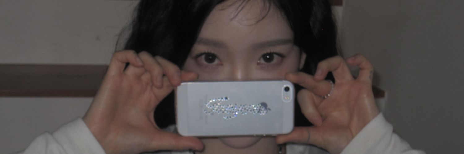 설렘's banner