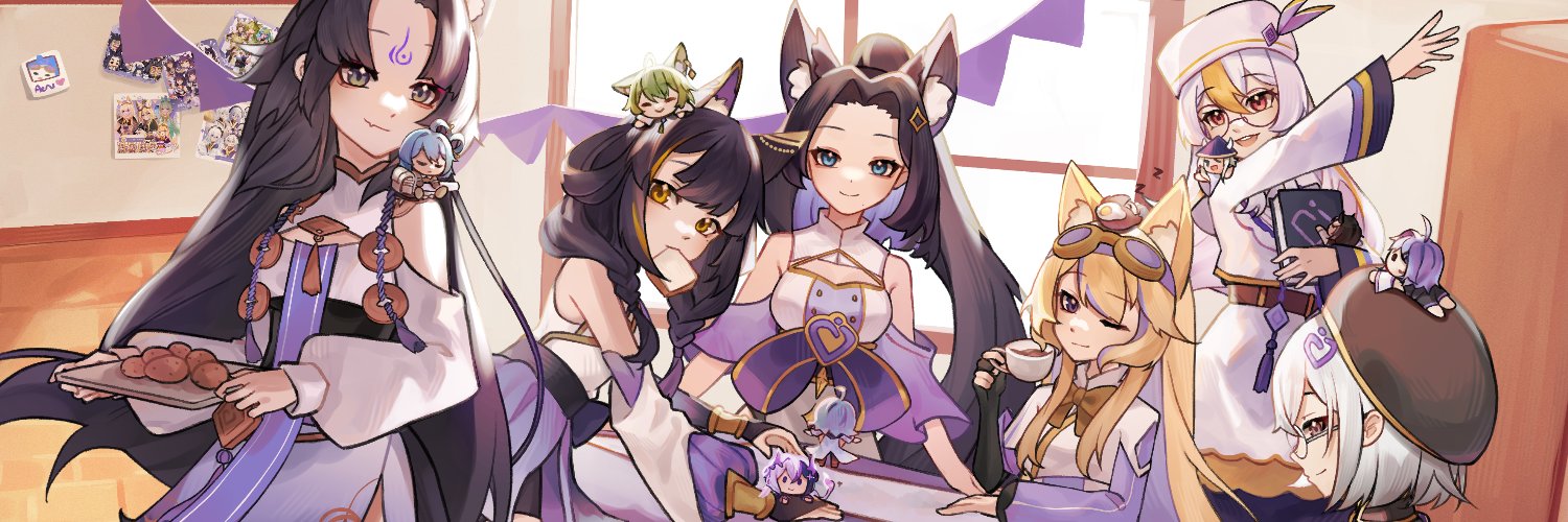 shiina | aeru studio (hiatus)'s banner