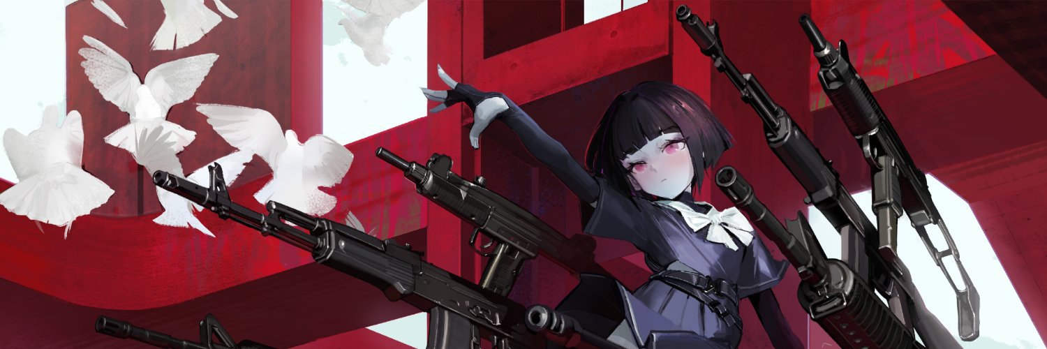 Cvnka's banner