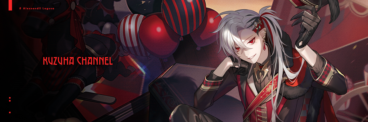 葛葉's banner