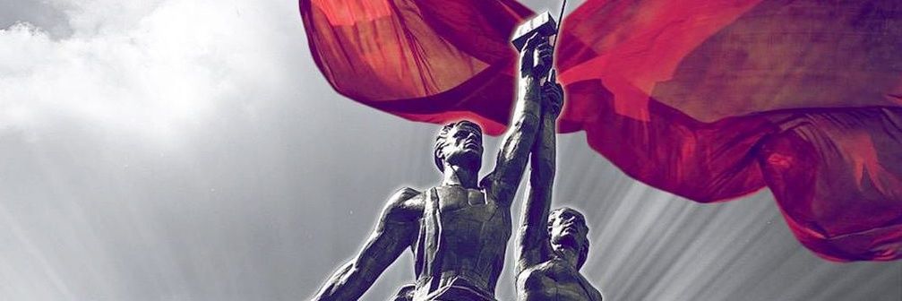 Советский, злой, твой's banner