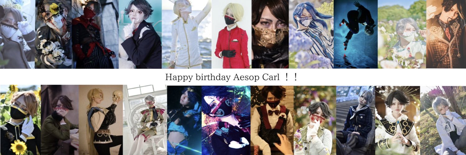 𝓐𝓶𝓮7/6CC福岡Ａ館 お08ab's banner