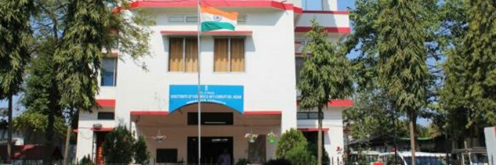 Directorate of Vigilance & Anti-Corruption, Assam's banner