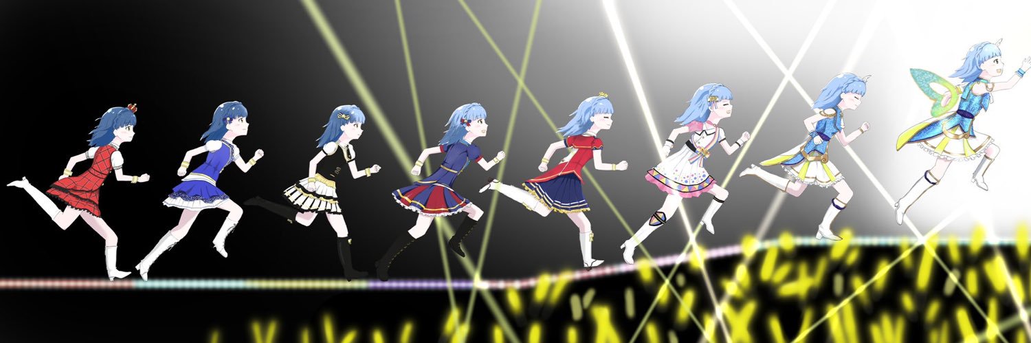 バーニン's banner