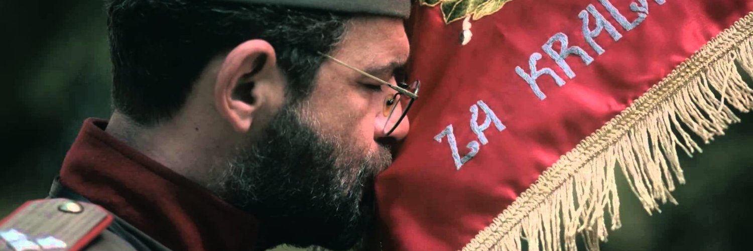 Branko's banner